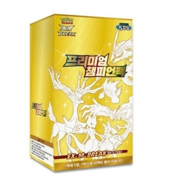 Pokemon | Toys | Pokemon Xy Break Booster Pack Premium Champion Korean | Poshmark Pokemon | Toys | Pokemon Xy Break Booster Pack Premium Champion Korean | Poshmark